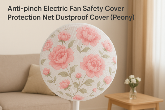 Anti-pinch Electric Fan Safety Cover (Peony): A Dustproof, Stylish, and Safe Solution for Every Home