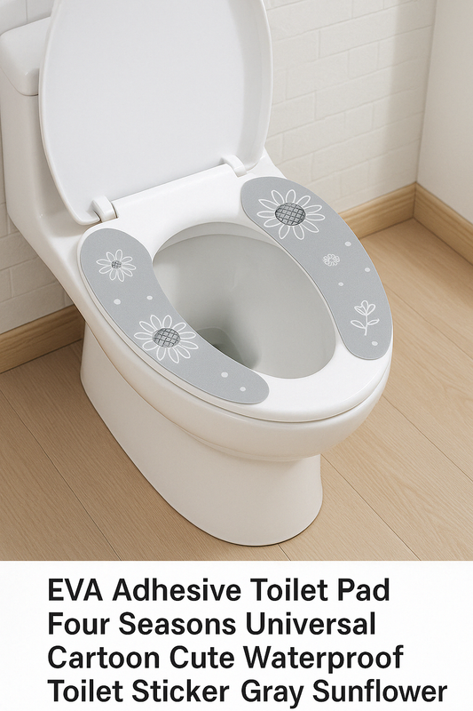 Comfort with a Smile: Why the Gray Sunflower EVA Toilet Pad Is the Cutest Upgrade Your Bathroom Needs