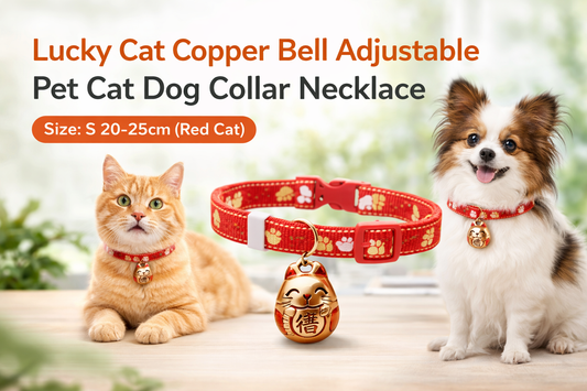 Lucky Charm for Your Pet: Stylish Copper Bell Adjustable Collar Necklace for Cats and Small Dogs