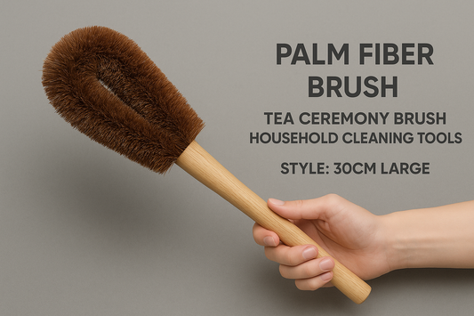 Palm Fiber Tea Ceremony Brush Household Cleaning Tool (30cm Large)-A Traditional and Timeless Solution for Gentle, Eco-Friendly, and Mindful Home Cleaning with Natural Materials