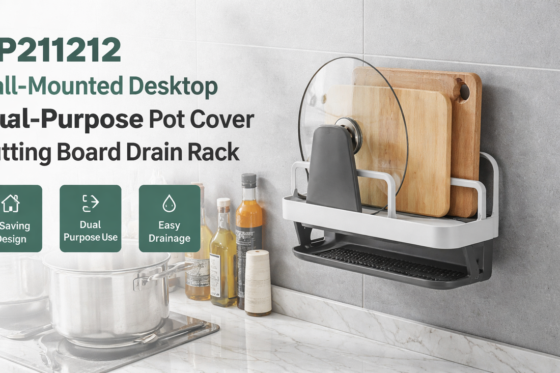 Organize Smarter with the HP211212 Dual-Purpose Pot Lid & Cutting Board Drain Rack