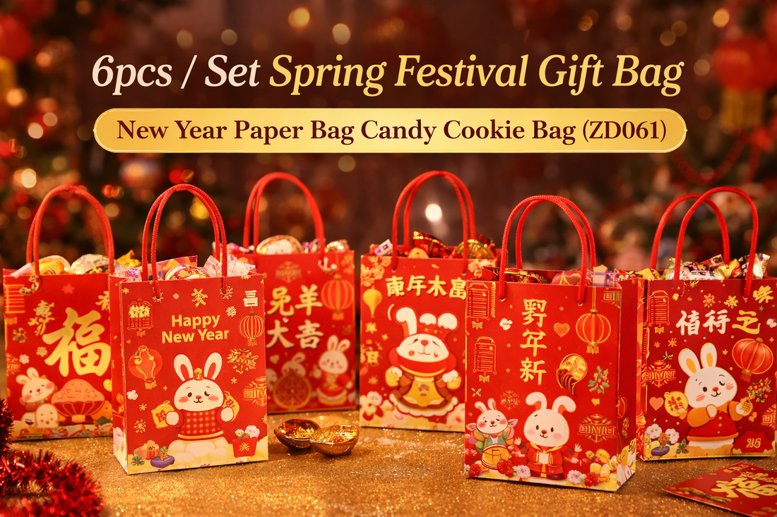 6pcs / Set Spring Festival Gift Bag (ZD061): Elegant New Year Paper Bags for Candy, Cookies, and Festive Gifting