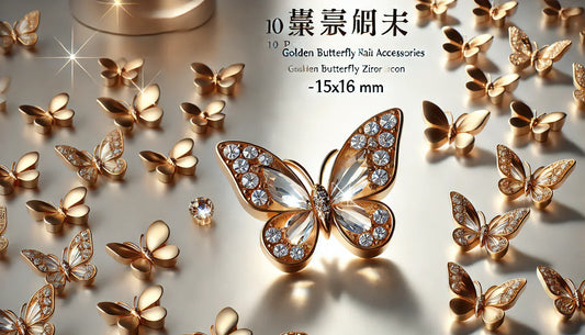 Elevate Your Nail Art with 10 PCS Golden Butterfly Zircon Accessories: A Must-Have for Stunning DIY Designs