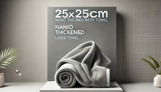 Nano Thickened Large Bath Towel - 25cmx25cm Soft  Super Absorbent. Great for Hairdressing, Beauty Salons, and Personal Applications