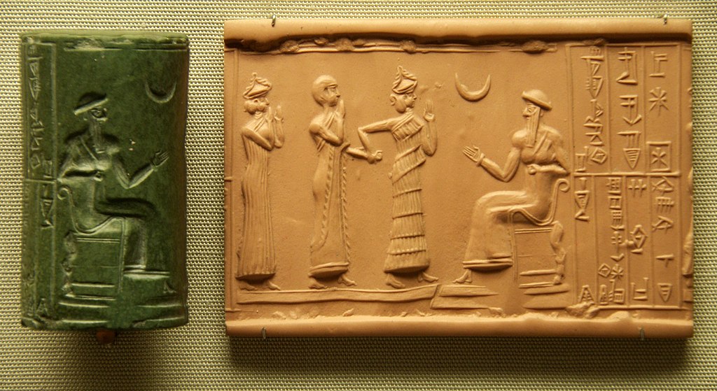 Misharum: The Ancient Principle of Just Governance and Accountability