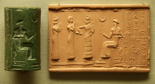 Misharum: The Ancient Principle of Just Governance and Accountability